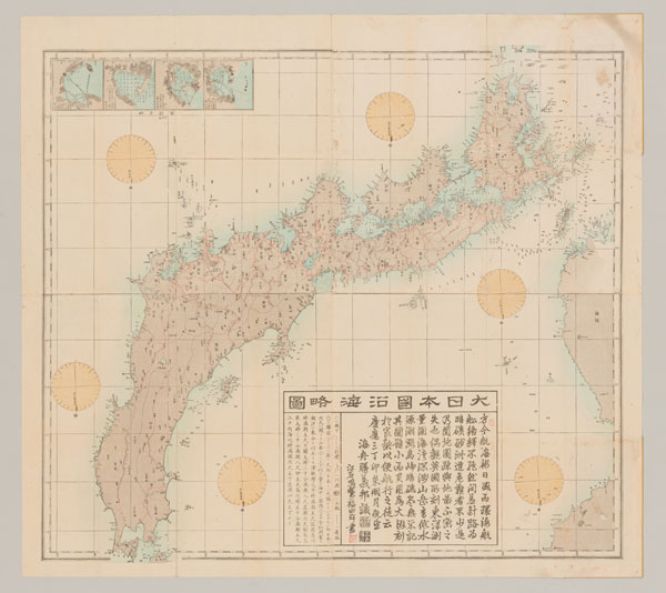 大日本国沿海略図 コレクション 印刷博物館 Printing Museum Tokyo